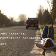 万众118图库118彩图印刷图库